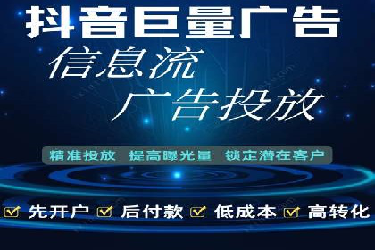 托管竞价sem实战经验：从零到一的突破